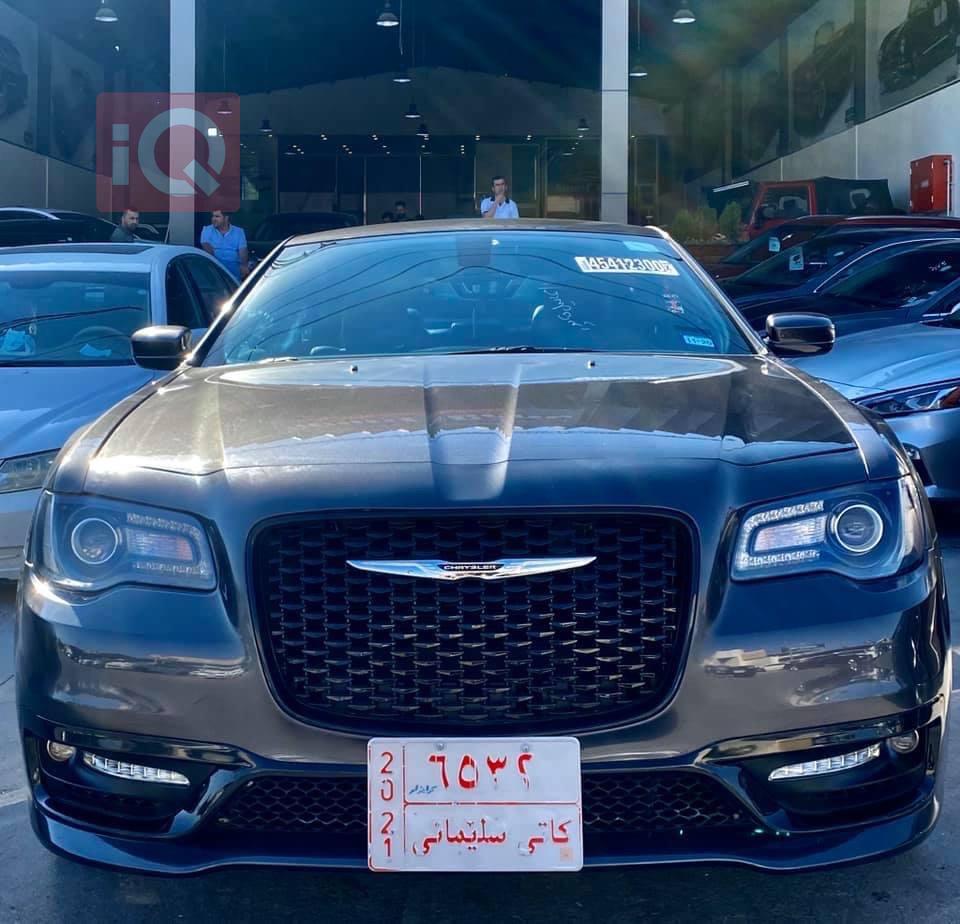 Chrysler 300